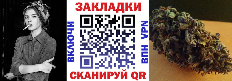 Где купить наркотики Курчалой Cocaine  Вейп ТГК  A PVP  Амфетамин  Каннабис  Гашиш 