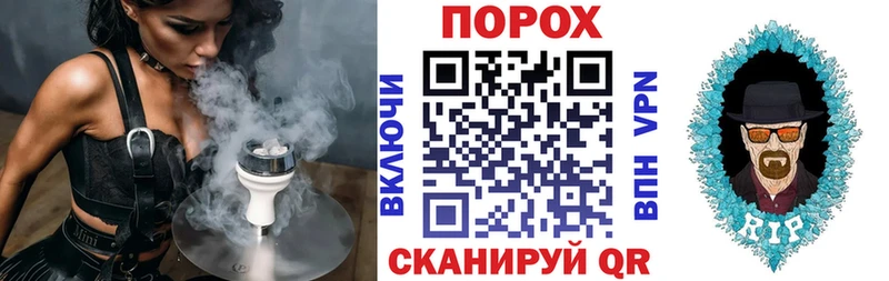 ОМГ ОМГ ссылка хочу Курчалой АМФЕТАМИН Premium