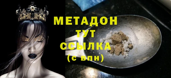 винт Алексеевка