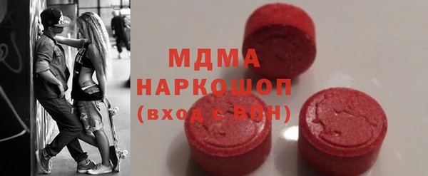 винт Алексеевка