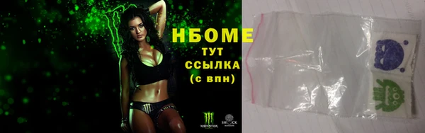 МДПВ Дмитровск