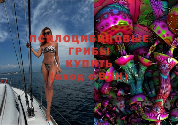 прущая мука Елизово
