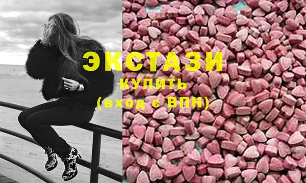винт Алексеевка