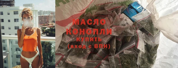 каннабис Козловка