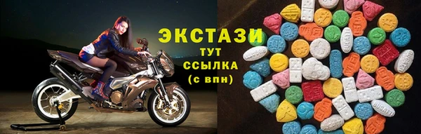 МДПВ Алзамай