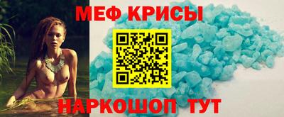 МДМА Изобильный