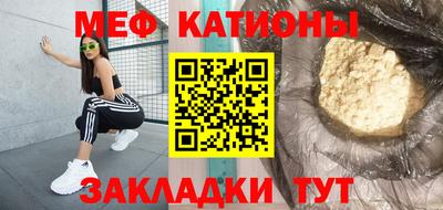 бутик Ипатово