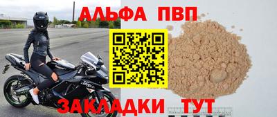 МДМА Изобильный