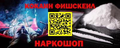 бутик Ипатово