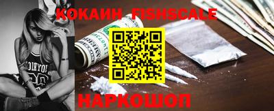 ПСИЛОЦИБИНОВЫЕ ГРИБЫ Ирбит