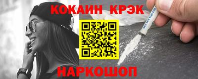 МДМА Изобильный