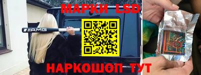МДМА Изобильный