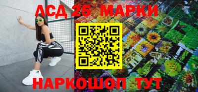 ПСИЛОЦИБИНОВЫЕ ГРИБЫ Ирбит