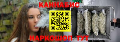 МДМА Изобильный