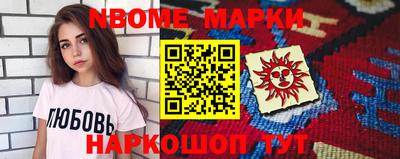 ПСИЛОЦИБИНОВЫЕ ГРИБЫ Ирбит