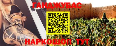 ПСИЛОЦИБИНОВЫЕ ГРИБЫ Ирбит
