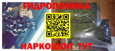 ПСИЛОЦИБИНОВЫЕ ГРИБЫ Ирбит