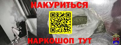 ПСИЛОЦИБИНОВЫЕ ГРИБЫ Ирбит