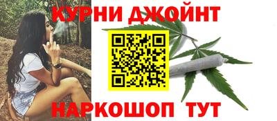 МДМА Изобильный