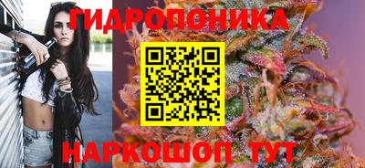 ПСИЛОЦИБИНОВЫЕ ГРИБЫ Ирбит