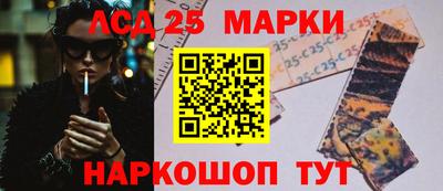 МДМА Изобильный