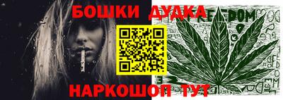ПСИЛОЦИБИНОВЫЕ ГРИБЫ Ирбит
