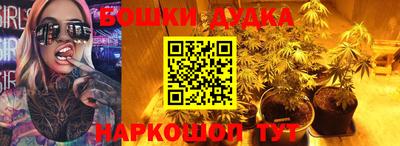 МДМА Изобильный