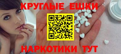 МДМА Изобильный