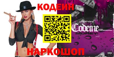 ПСИЛОЦИБИНОВЫЕ ГРИБЫ Ирбит