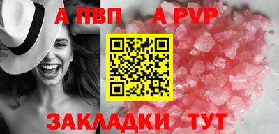 МДМА Изобильный