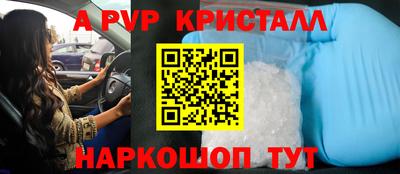ПСИЛОЦИБИНОВЫЕ ГРИБЫ Ирбит