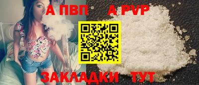 МДМА Изобильный