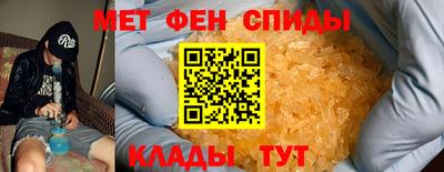 МДМА Изобильный