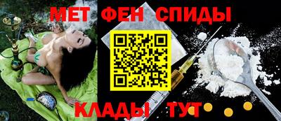 ПСИЛОЦИБИНОВЫЕ ГРИБЫ Ирбит