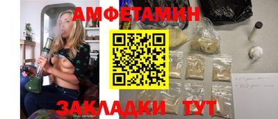 ПСИЛОЦИБИНОВЫЕ ГРИБЫ Ирбит