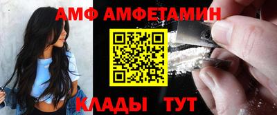 ПСИЛОЦИБИНОВЫЕ ГРИБЫ Ирбит