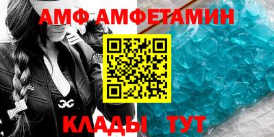 ПСИЛОЦИБИНОВЫЕ ГРИБЫ Ирбит