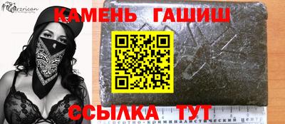 МДМА Изобильный
