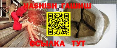 МДМА Изобильный