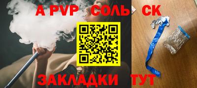 ПСИЛОЦИБИНОВЫЕ ГРИБЫ Ирбит