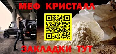 ПСИЛОЦИБИНОВЫЕ ГРИБЫ Ирбит