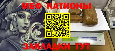 ПСИЛОЦИБИНОВЫЕ ГРИБЫ Ирбит