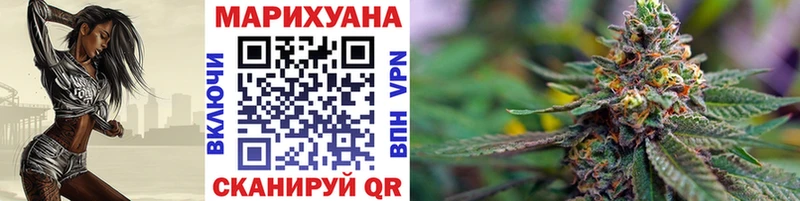 как найти закладки  MEGA онион  Марихуана LSD WEED  Курчалой 